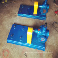 YCB-4/0.6 arc gear oil pump booster fuel gear oil pump